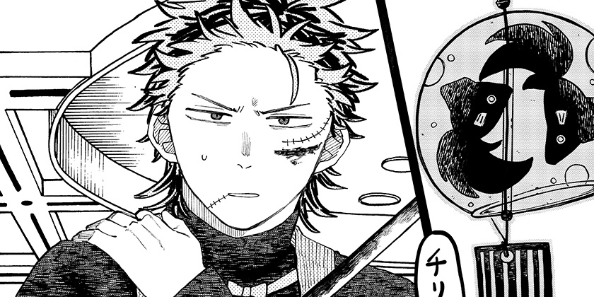 [第117話]幼稚園WARS - 千葉侑生 | 少年ジャンプ＋