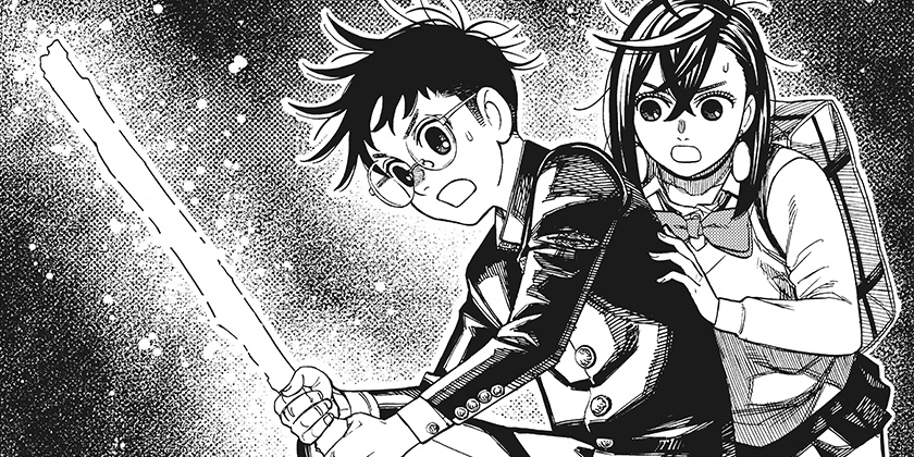 [第217話]ダンダダン - 龍幸伸 | 少年ジャンプ＋