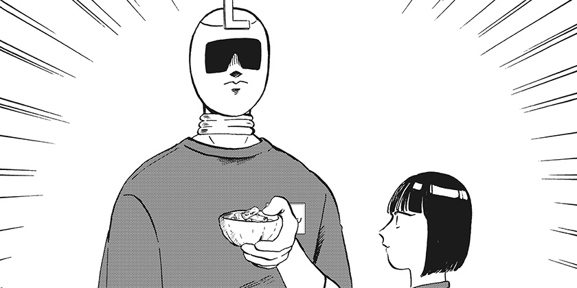 [第2話・第3話]生活マン - 南田 冬/あやき | 少年ジャンプ＋