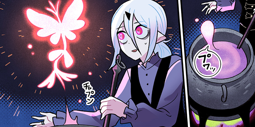 [7話]一旦カフェにしませんか？ - mato | 少年ジャンプ＋