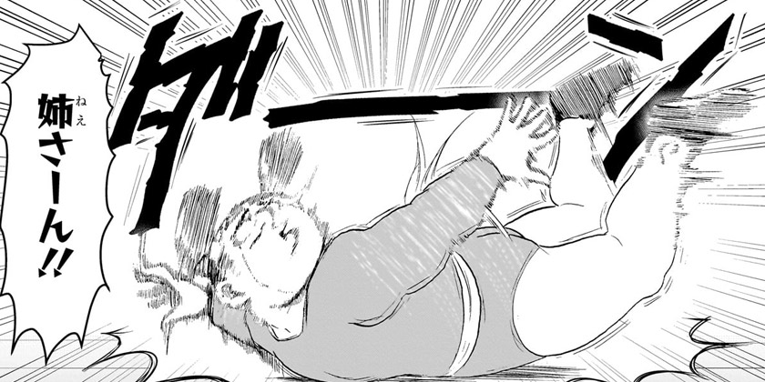 [第239話]僕とロボコ