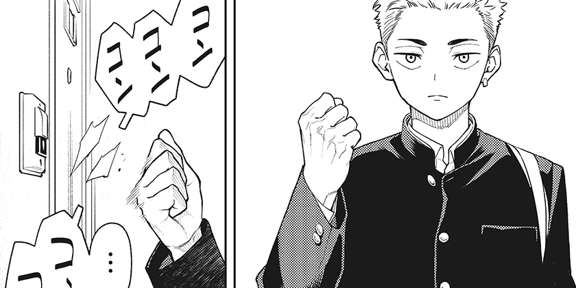 [第24話]アスラの沙汰 - 宇乃花空樹 | 少年ジャンプ＋