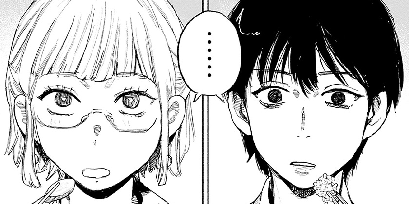 第66話]超人X - 石田スイ | 少年ジャンプ＋