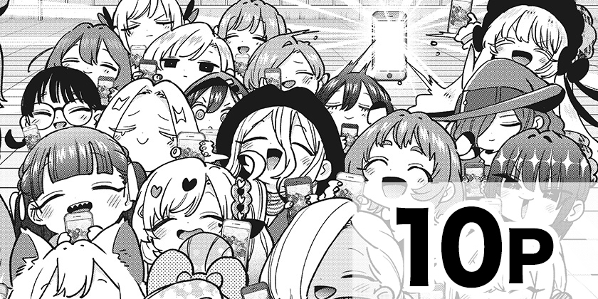 100KANO MEMORIES12]君のことが大大大大大好きな100人の彼女 - 中村力