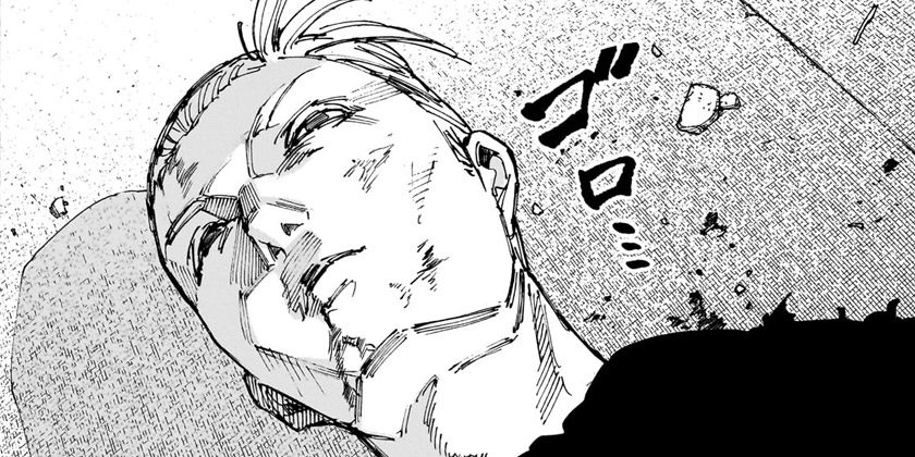 [第220話]SAKAMOTO DAYS