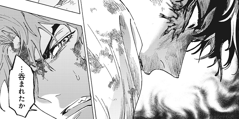 [150話]マリッジトキシン - 静脈/依田瑞稀 | 少年ジャンプ＋