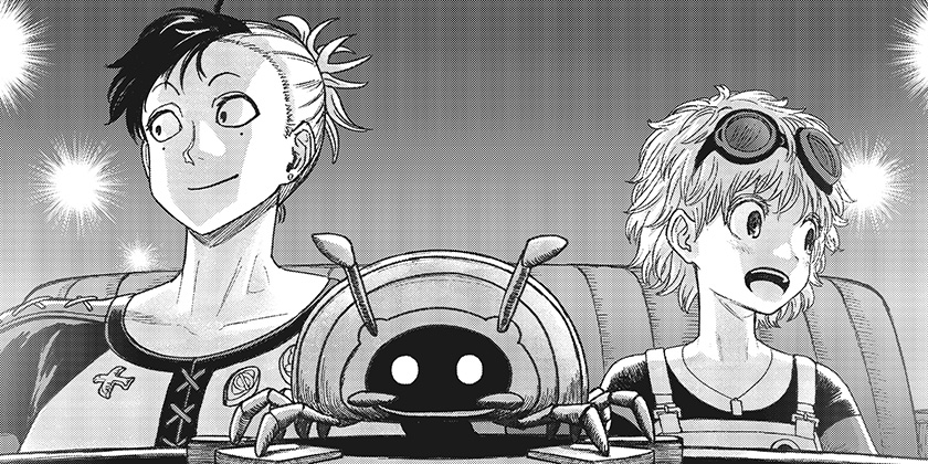 [第23話]人喰いマンションと大家のメゾン - 田中空/あきま | 少年ジャンプ＋