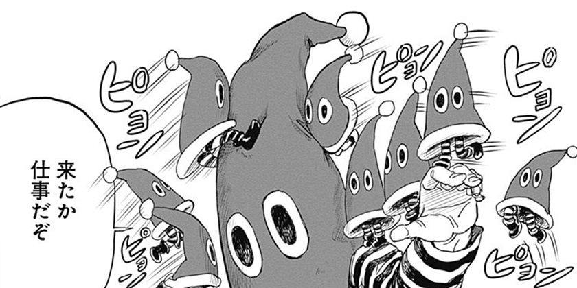 [第5話]ブラックナイトパレード