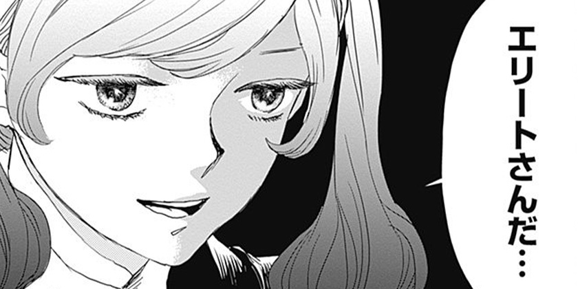 [第6話]ブラックナイトパレード