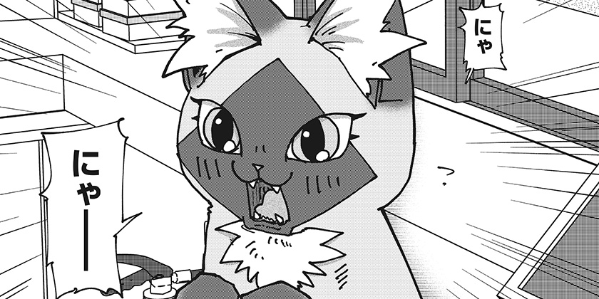 [第175話]ラーメン赤猫