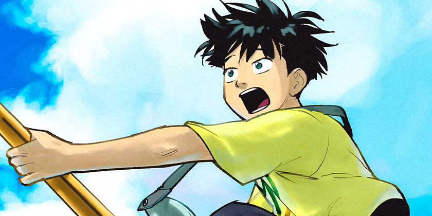 [第1話]島ロック - まの瀬/みはる | 少年ジャンプ＋