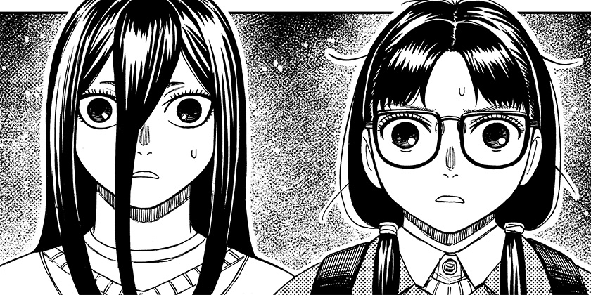 [第222話]ダンダダン - 龍幸伸 | 少年ジャンプ＋