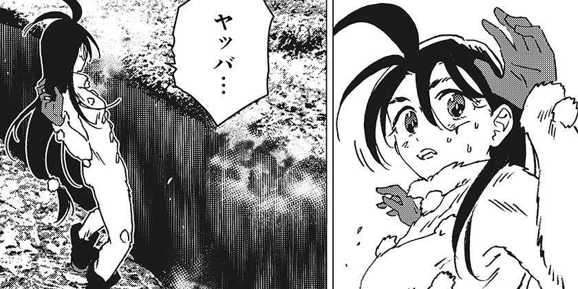 [#69]ゴーストフィクサーズ - 田中靖規 | 少年ジャンプ＋