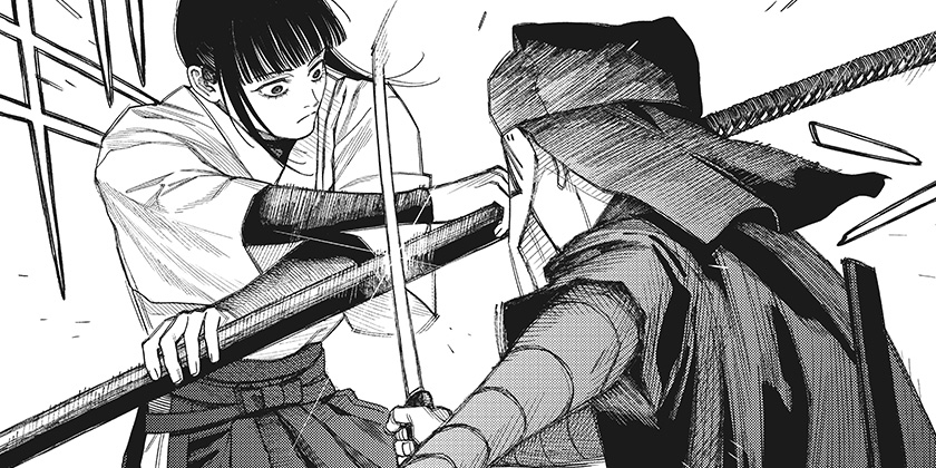 [19話]天傍台閣 - 弓庭史路 | 少年ジャンプ＋