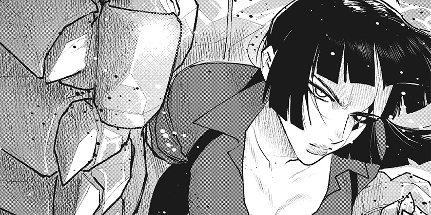 [第32話]血翼の猟人 - 国本龍使 | 少年ジャンプ＋