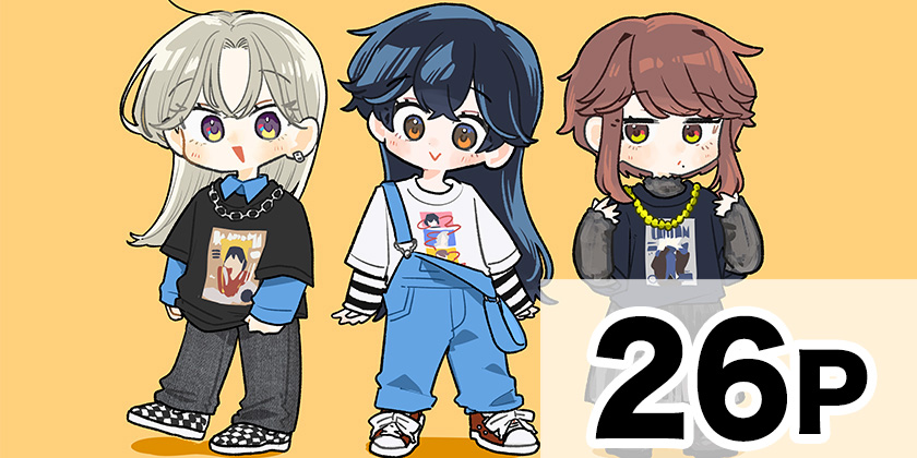 [ノンクレジットカラーページ集]クソ女に幸あれ - 岸川瑞樹 | 少年ジャンプ＋