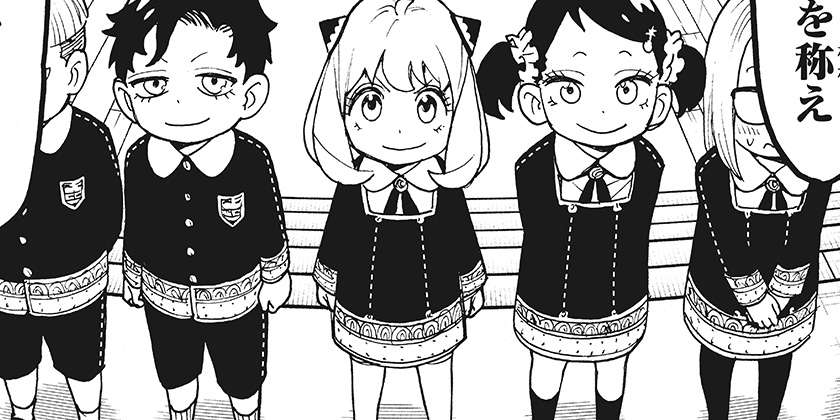 [127話 後編]SPY×FAMILY - 遠藤達哉 | 少年ジャンプ＋