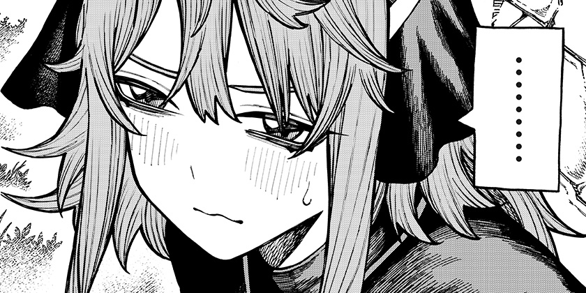 [79話]ケントゥリア - 暗森透 | 少年ジャンプ＋