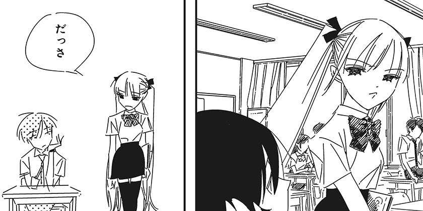 [第4話].A-ドットアリス- - 西尾拓也 | 少年ジャンプ＋