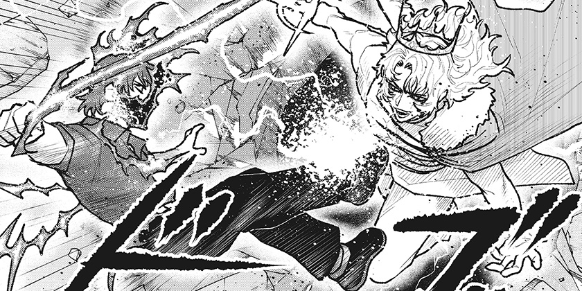 [第33話]血翼の猟人