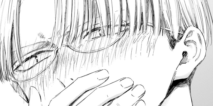 [第203話]アオのハコ