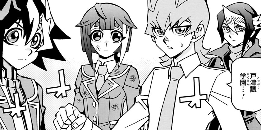 第71話]遊☆戯☆王OCG ストラクチャーズ - 佐藤雅史/ウェッジ