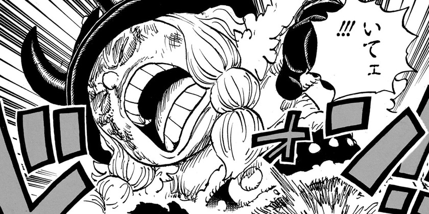 [第1155話]ONE PIECE