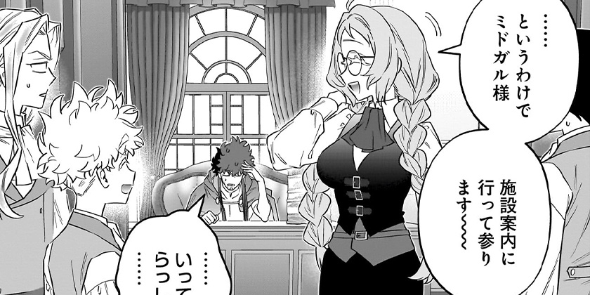 [第58話]世界に一人、全属性魔法の使い手