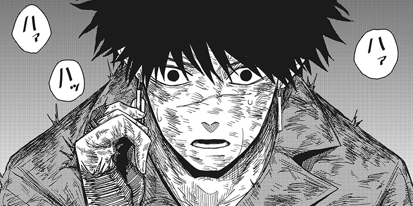 [第43話]ドラマクイン - 市川苦楽 | 少年ジャンプ＋