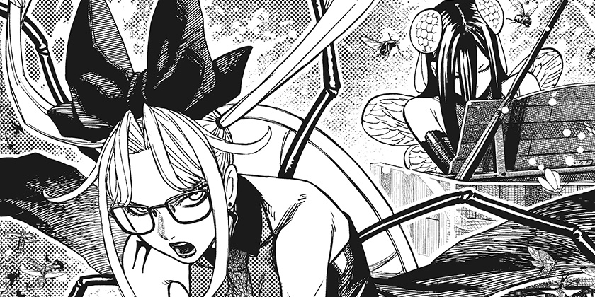 [第223話]ダンダダン - 龍幸伸 | 少年ジャンプ＋