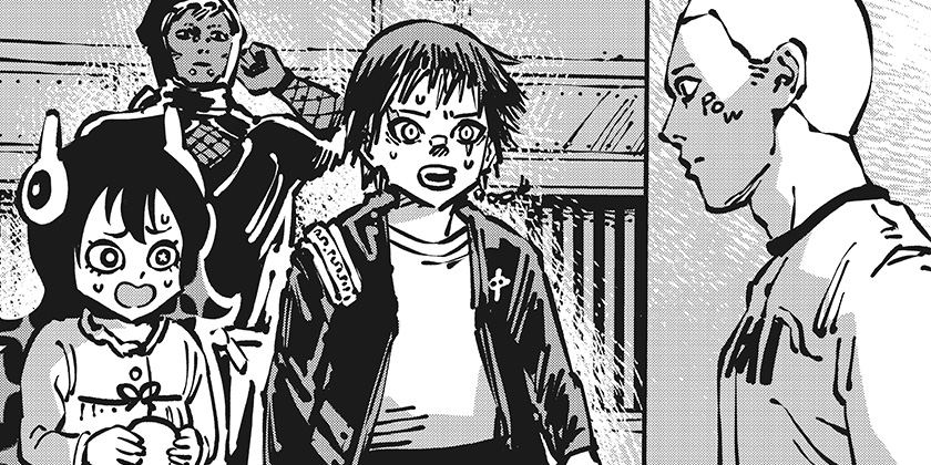 [第10話]ガチャンキイ - 下元朗 | 少年ジャンプ＋