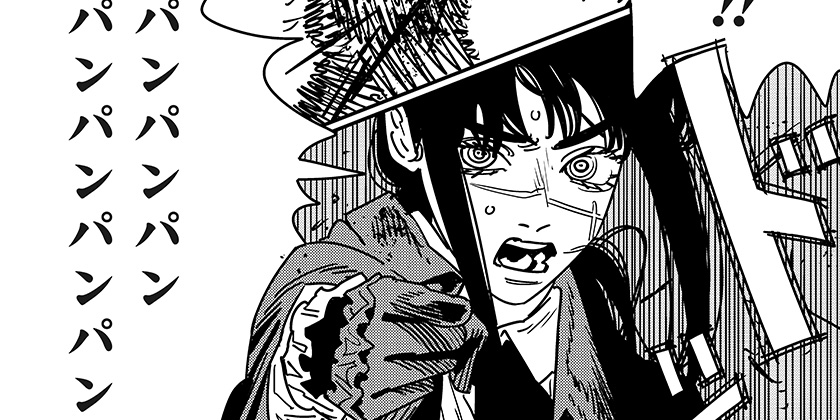 [第226話]チェンソーマン 第二部 - 藤本タツキ | 少年ジャンプ＋