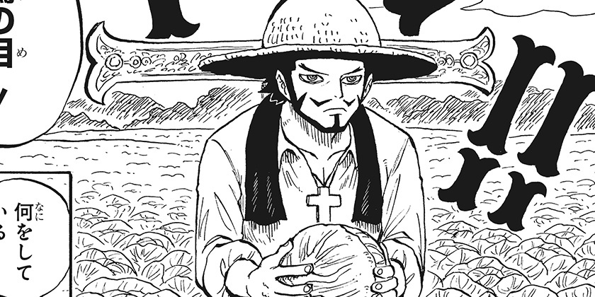 [65話 後編]ONE PIECE学園 - 小路壮平/『ONE PIECE』（原作：尾田栄一郎）より | 少年ジャンプ＋