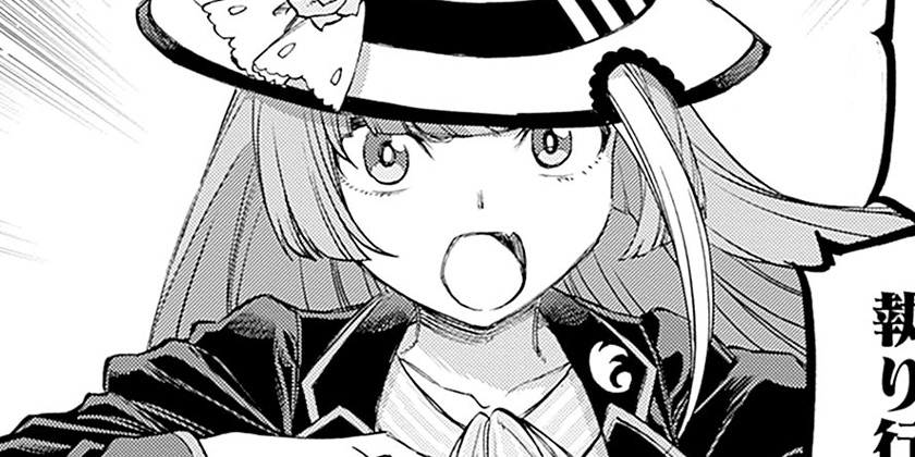 [第201話]ウマ娘 シンデレラグレイ