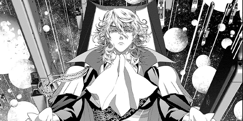 第232話]銀河英雄伝説 - 田中芳樹/藤崎竜 | 少年ジャンプ＋