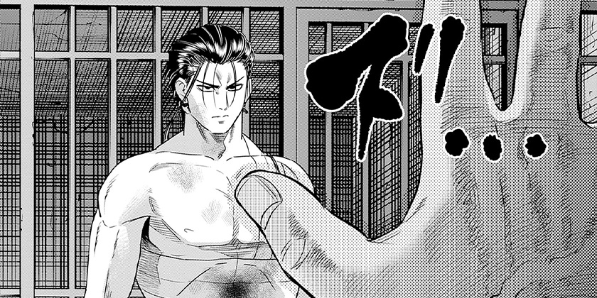 [第239話]DINER ダイナー
