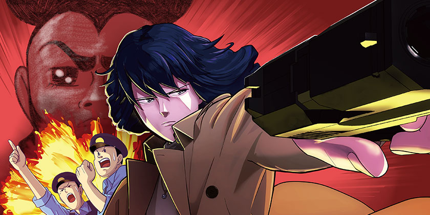 Catch the Smile! - 里山いっこく | 少年ジャンプ＋