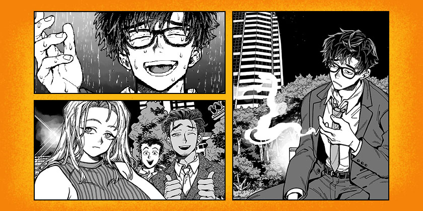 おかえりミスターローリンストーン - おまえ誰だ | 少年ジャンプ＋