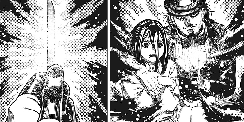 [第224話]ダンダダン - 龍幸伸 | 少年ジャンプ＋