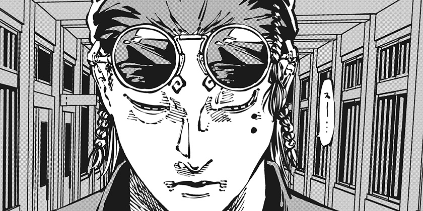 [第11話]ガチャンキイ - 下元朗 | 少年ジャンプ＋