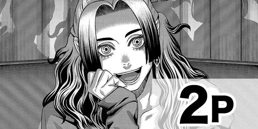 [休載イラスト52]ジャンケットバンク - 田中一行 | 少年ジャンプ＋