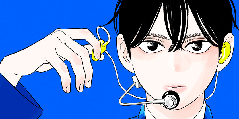 スーパースパークルスターズ - じのん | 少年ジャンプ＋