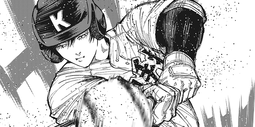 [第184話]忘却バッテリー - みかわ絵子 | 少年ジャンプ＋