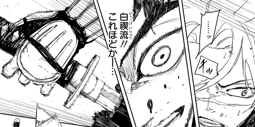 [第92話]カグラバチ