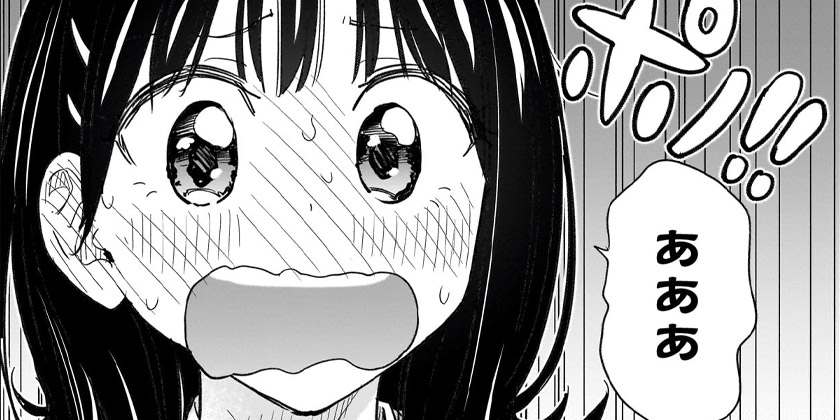 第59話]ひまてん！ - 小野玄暉 | 少年ジャンプ＋