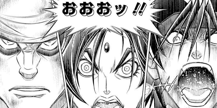 [第59話]るろうに剣心―明治剣客浪漫譚・北海道編―