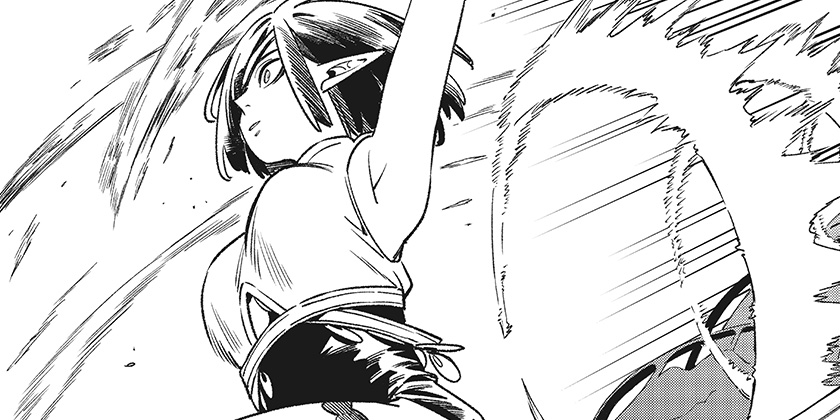 [第11話]金のなる森 - 俵京平 | 少年ジャンプ＋