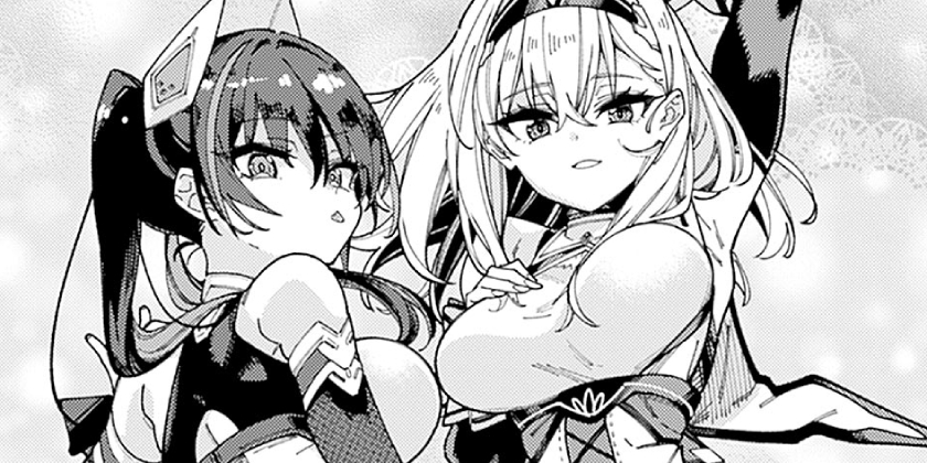 [第6話]地味なおじさん、実は英雄でした。～自覚がないまま無双してたら、姪のダンジョン配信で晒されてたようです～