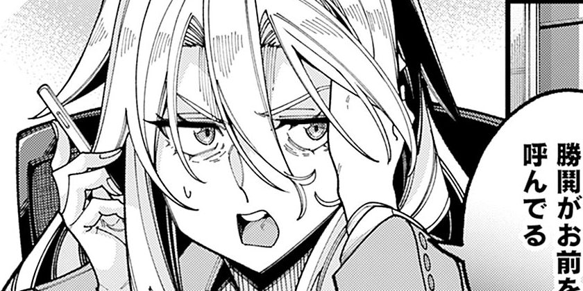 [第17話]地味なおじさん、実は英雄でした。～自覚がないまま無双してたら、姪のダンジョン配信で晒されてたようです～