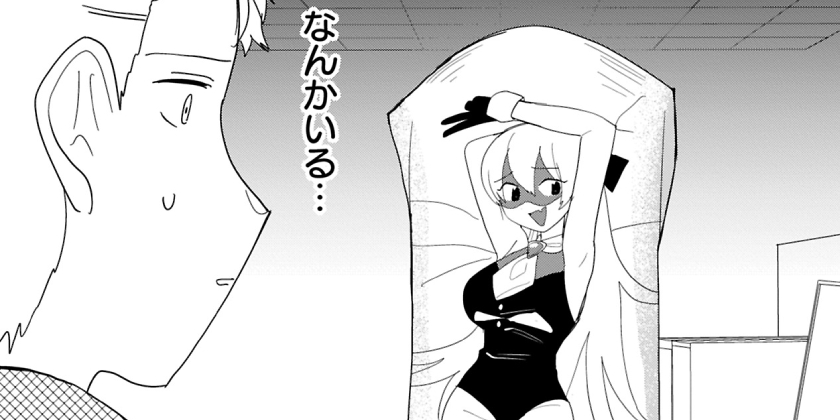 [第29話]推しをカタチにする仕事